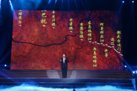 调演节目男中音独唱《西迁之路》