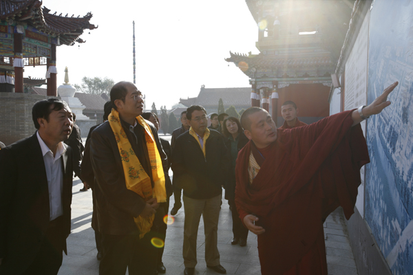 副省长谭作钧赴阜新、朝阳市调研民族宗教工作