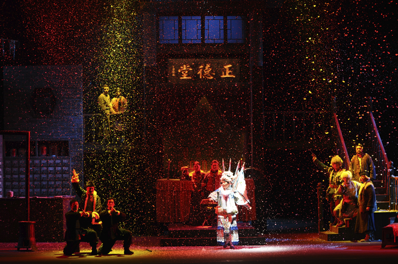 辽宁省代表团的话剧《祖传秘方》在北京国家话剧院剧场精彩上演