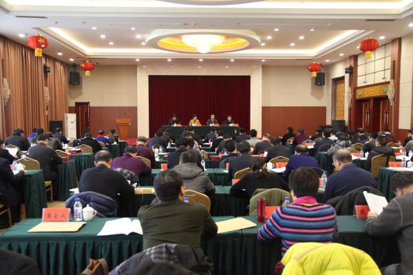 全省民委主任宗教局长会议在沈阳召开