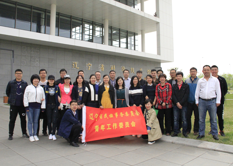 省民委（宗教局）开展“传民族精神、扬青春风采”纪念五四运动98周年系列活动