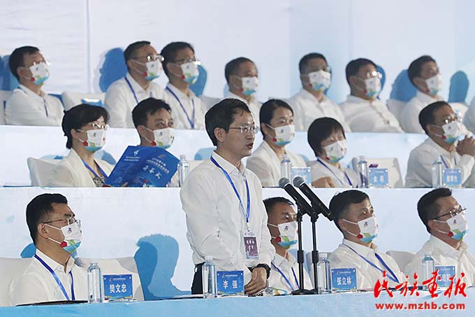 辽宁省第十届少数民族传统体育运动会开幕